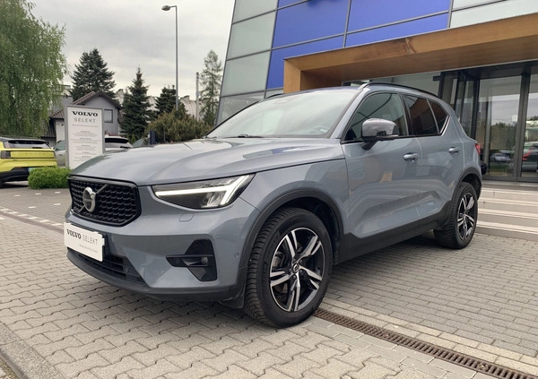 Volvo XC 40 cena 199900 przebieg: 15000, rok produkcji 2023 z Kraków małe 352